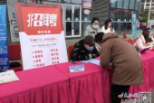 朋友想来应聘保险怎么介绍