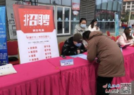 朋友想来应聘保险怎么介绍