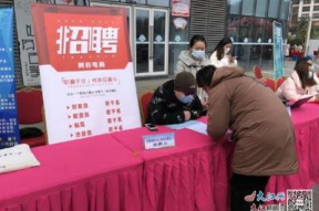 朋友想来应聘保险怎么介绍