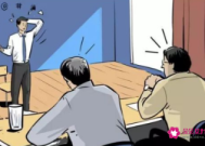 应聘人员说太远了怎么回答
