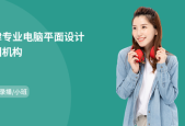 媒体企划应聘要求怎么写