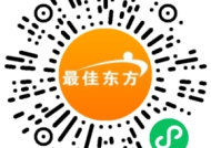 汇华酒店保安招聘要求高吗