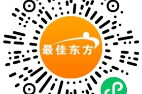 汇华酒店保安招聘要求高吗
