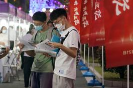 上海浦东夜场招聘男生