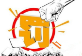 现在法律职场黑暗吗