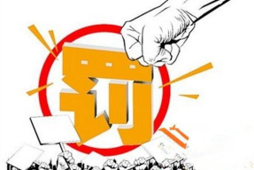 现在法律职场黑暗吗