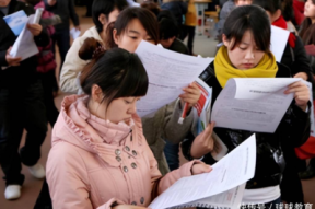 职场人怎么考清华大学