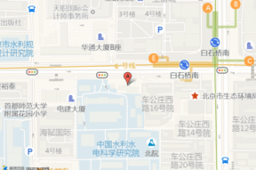 京岭酒店招聘信息