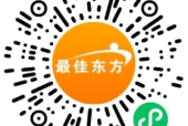 宝应旅游酒店招聘电话