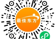 宝应旅游酒店招聘电话
