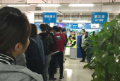 怎么应聘深圳外企工作呢