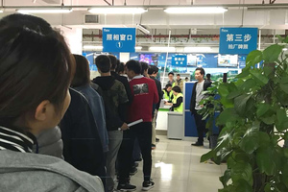 怎么应聘深圳外企工作呢
