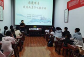 嘉祥夜场烧烤招聘网