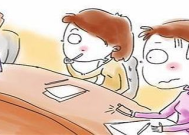 怎么在职场不生气呢女生