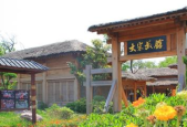 美的物业开封招聘吗