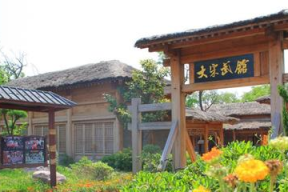 美的物业开封招聘吗