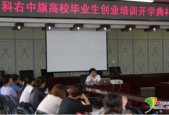 怎么应聘直销员工作岗位