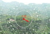 职场上怎么打败天蝎座