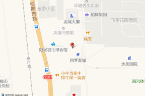 永年中华大街酒店招聘