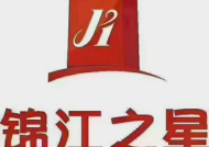 胶南附近的酒店招聘