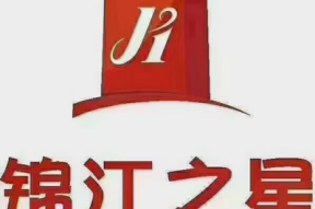 胶南附近的酒店招聘