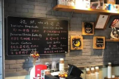 三明网红咖啡厅招聘吗