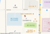周口酒店前台招聘