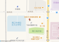 周口酒店前台招聘