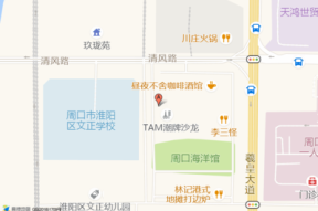 周口酒店前台招聘