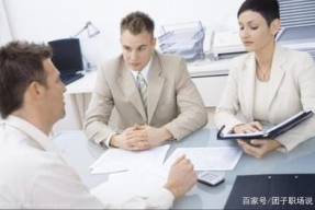 职场不断被批评会怎么样