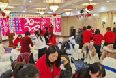 红袖集团常年招聘吗