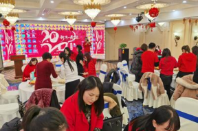 红袖集团常年招聘吗