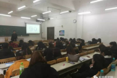 入职场频繁犯错怎么办