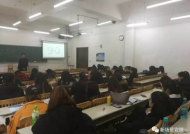 入职场频繁犯错怎么办