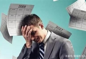 职场负能量有什么影响吗