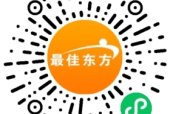 尼罗河酒店招聘吗