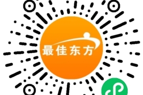 尼罗河酒店招聘吗