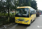三明大田县招聘司机吗