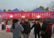广州夜场户外直播招聘