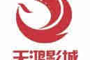 上饶影院酒店招聘app