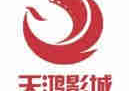 上饶影院酒店招聘app