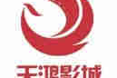 上饶影院酒店招聘app