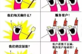 广佳招聘司机吗可靠吗