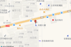 侯马酒店前台招聘
