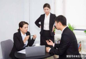 职场及时交流怎么说话