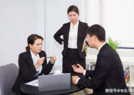 职场及时交流怎么说话