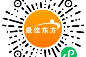 福州西湖酒店销售招聘