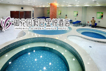 郑州滨河洗浴招聘吗