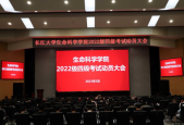 职场英语考试能讲话吗