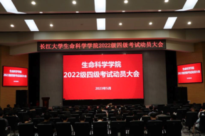 职场英语考试能讲话吗